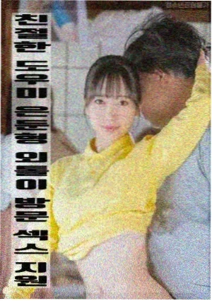 纽约暗影 电影 2014 美国